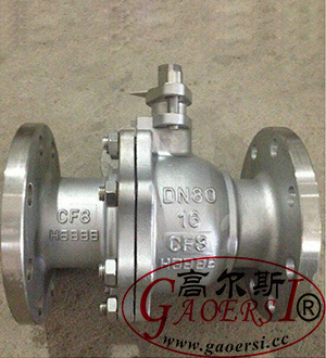 DN80, ball valve, Valve à bille